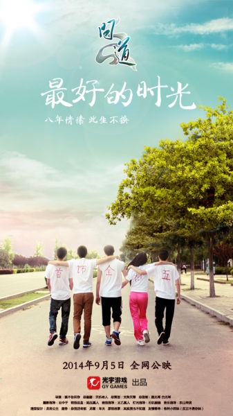 成人自考本科毕业证学位证能补考吗